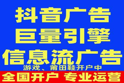 成功案例分享：百度推广托管助力企业增长